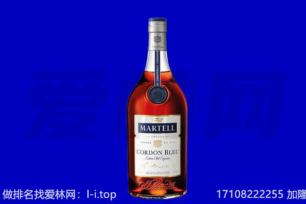 重庆市忠市马爹利回收.jpg