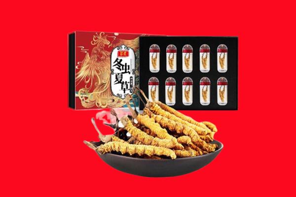 重庆市忠市回收虫草