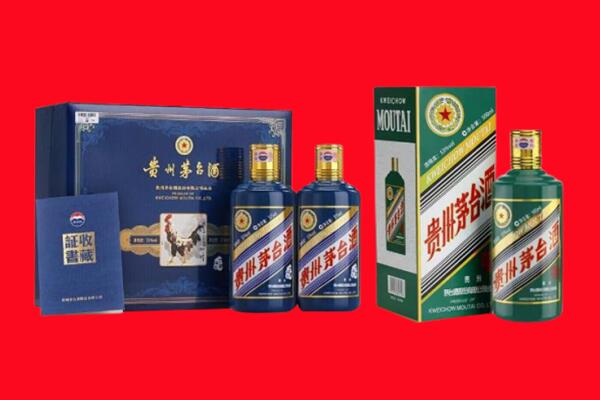 重庆市忠市回收茅台酒